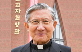 한정관